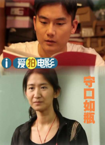 蜜月mv在线观看完整版